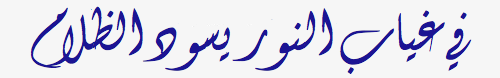 اعلان